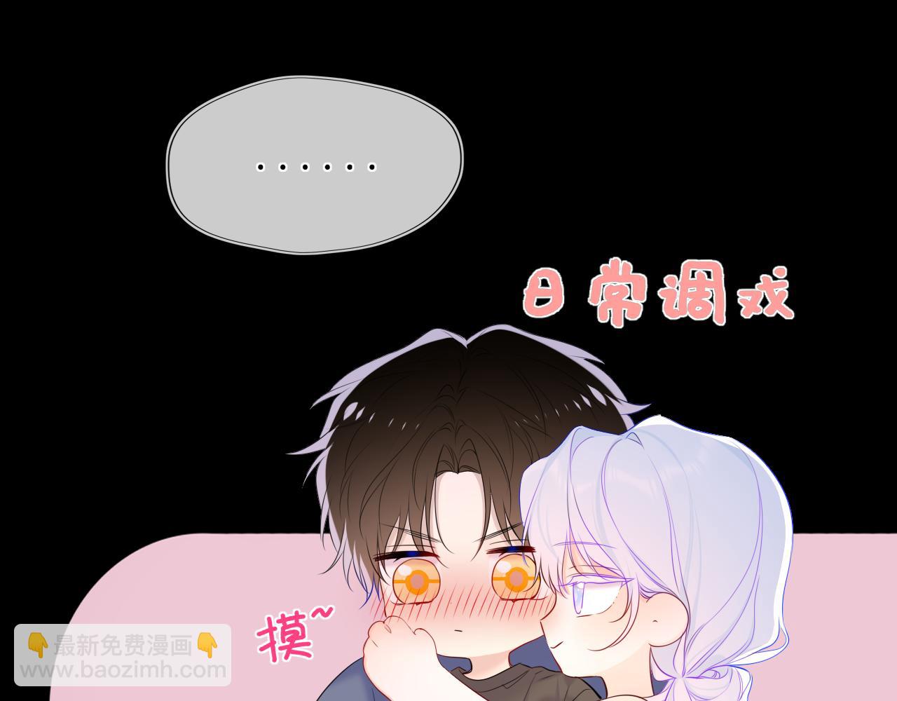 第43话 肆无忌惮36