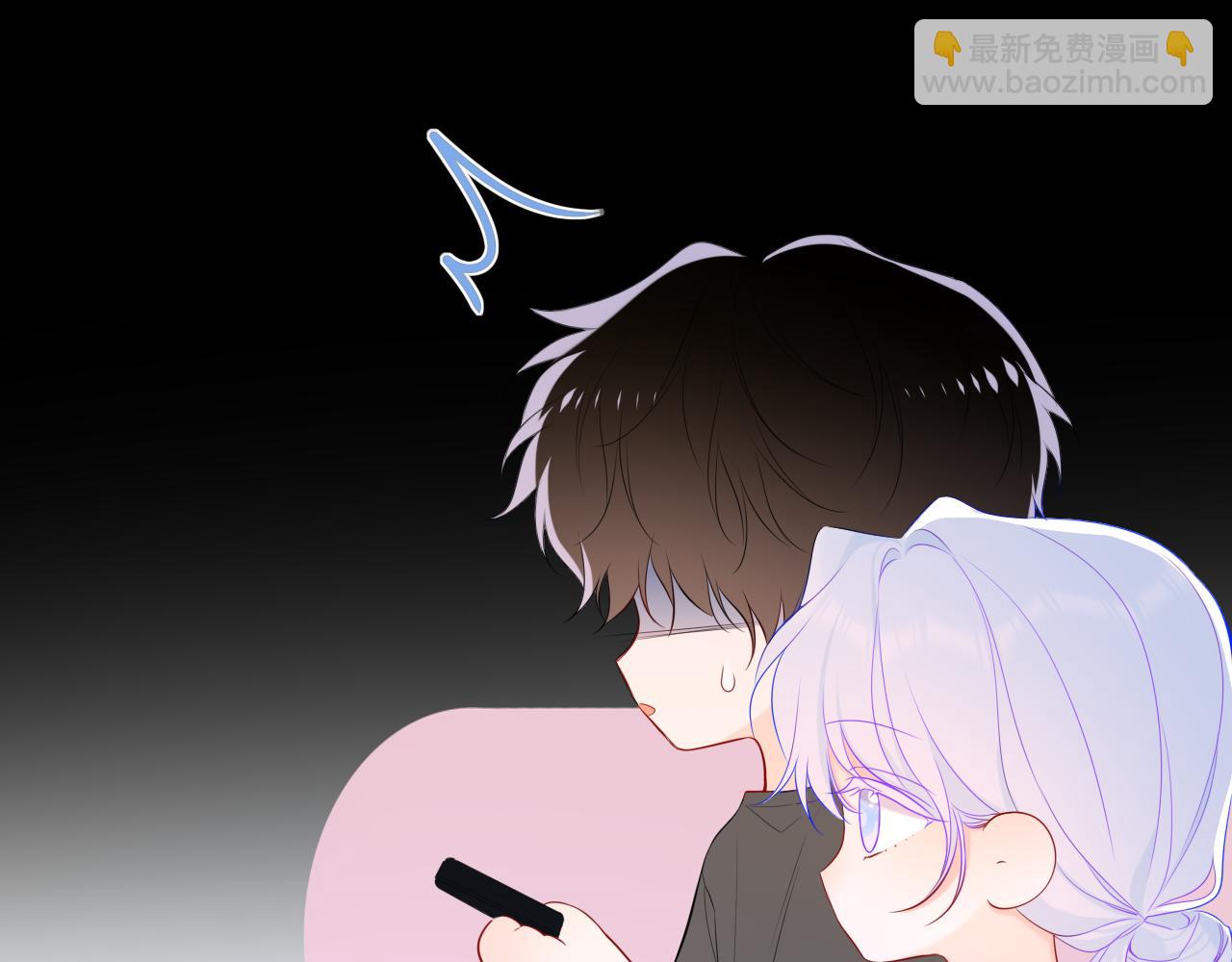第43话 肆无忌惮43