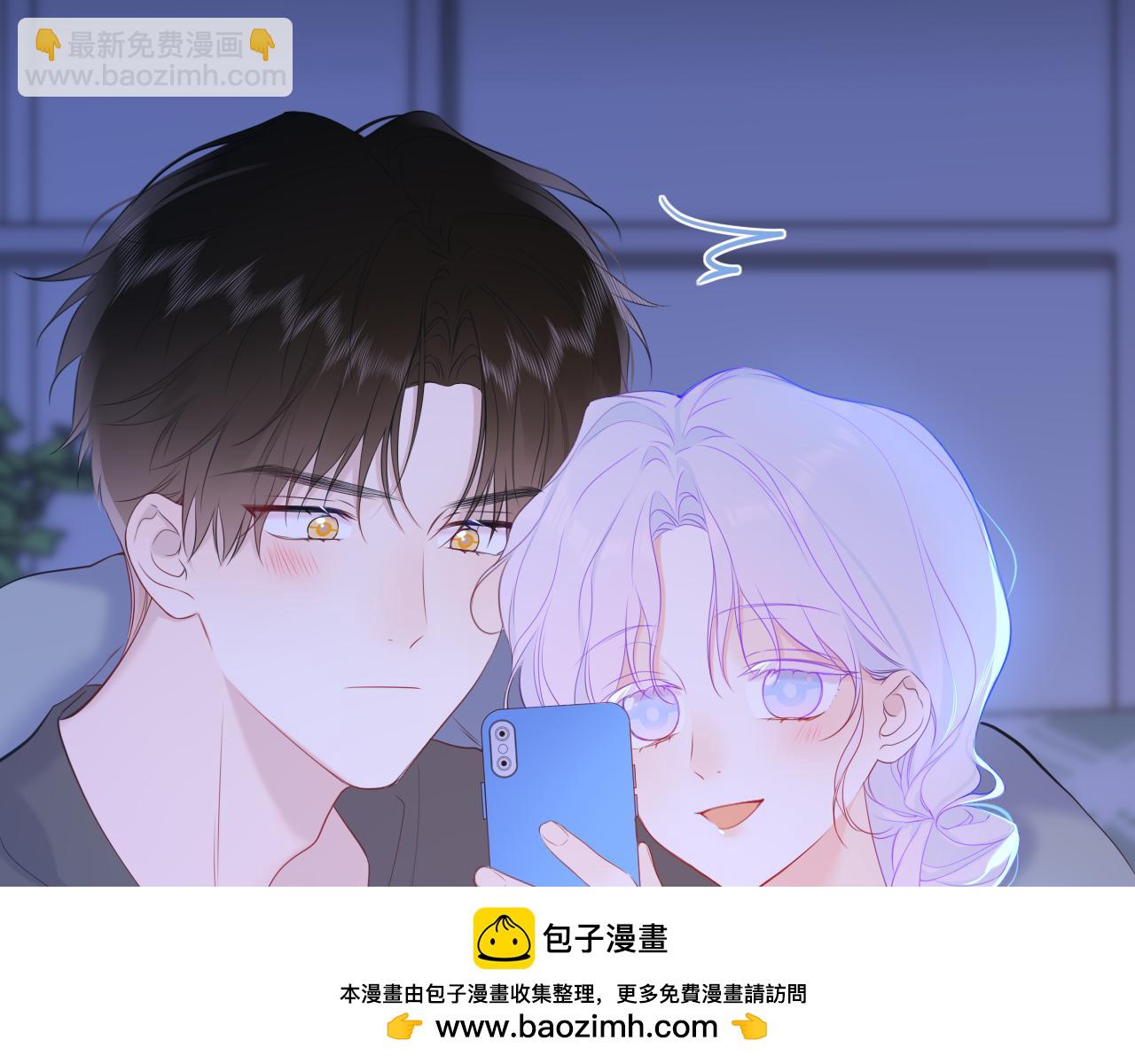 第43话 肆无忌惮49