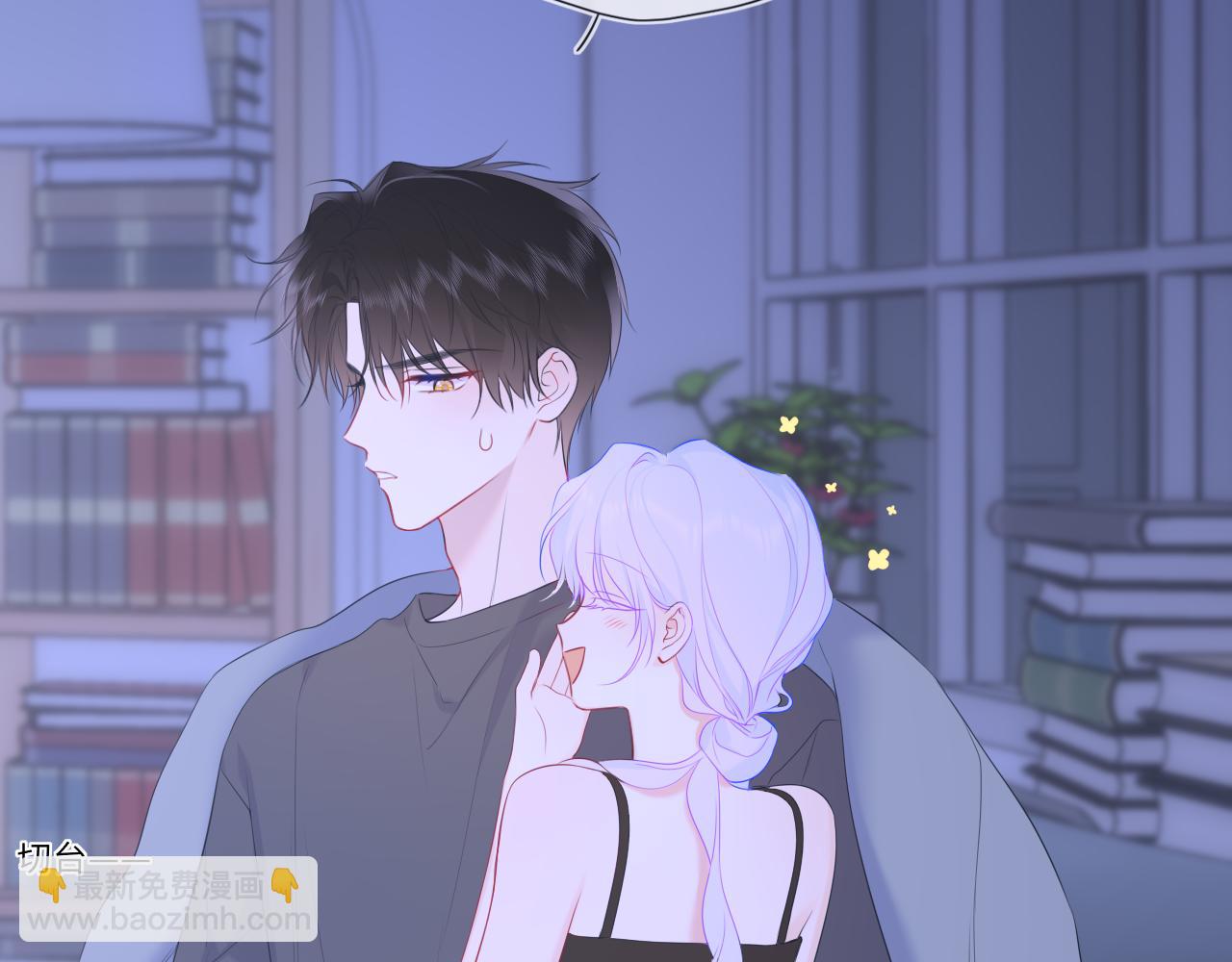 第43话 肆无忌惮51