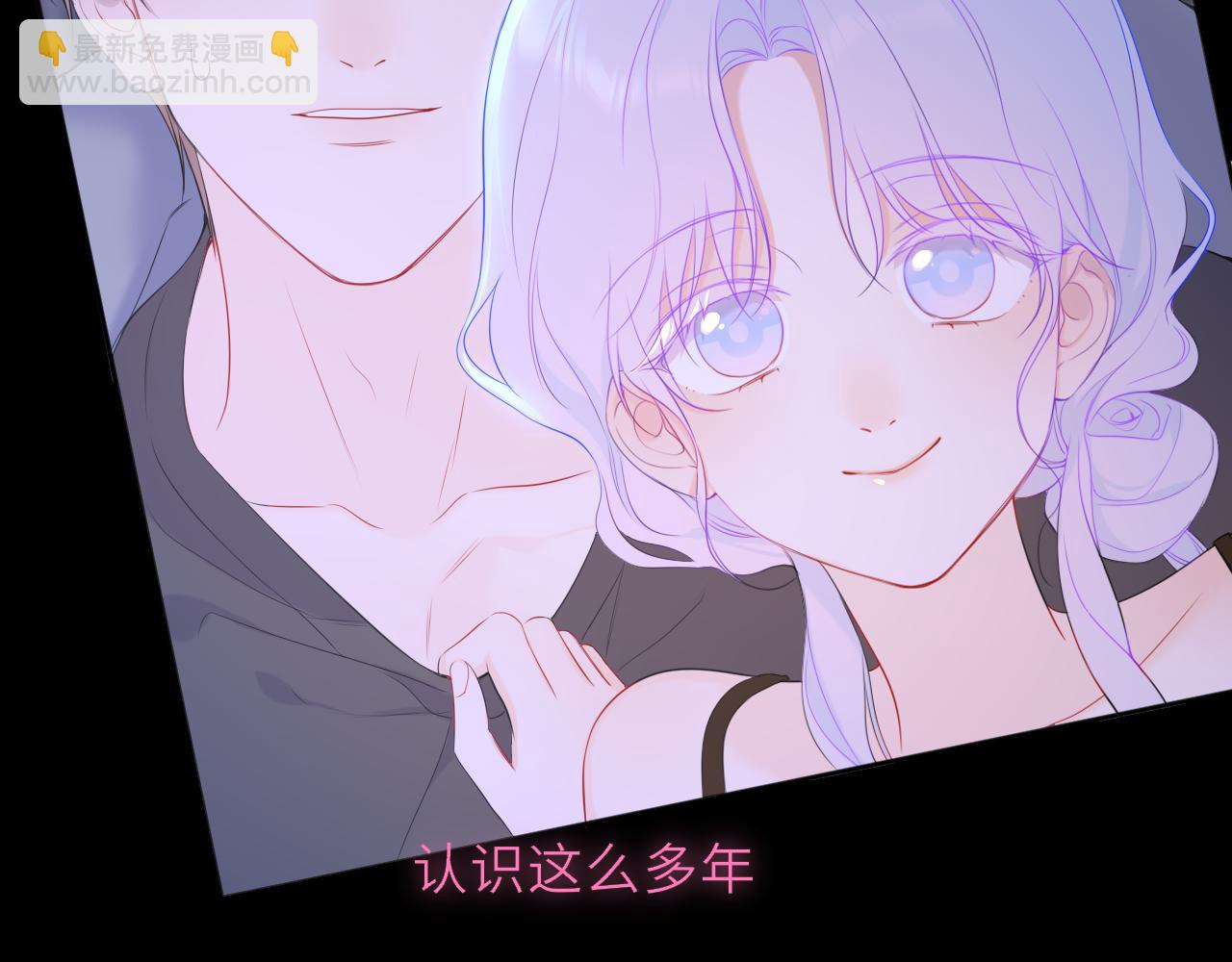 第43话 肆无忌惮58