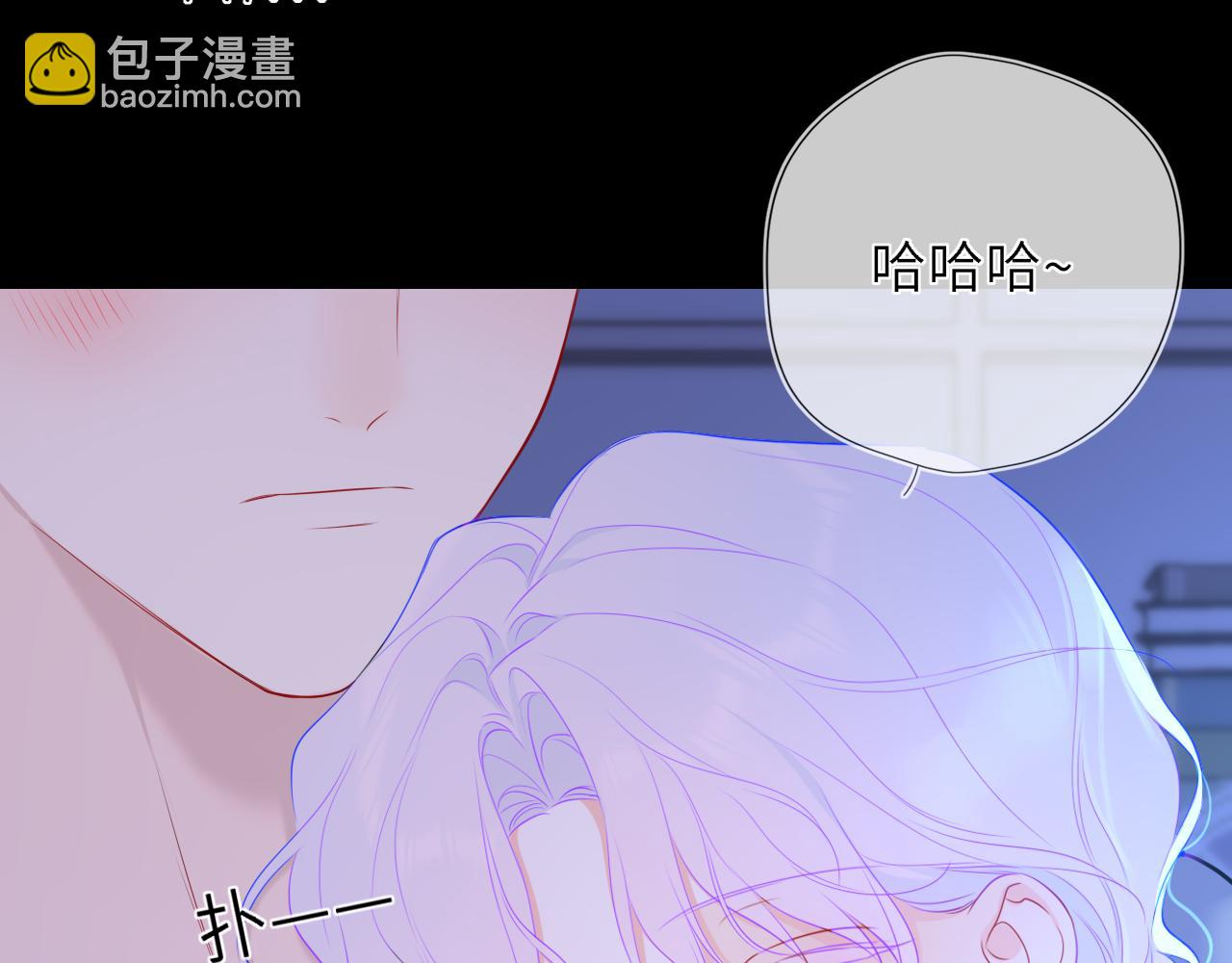 第43话 肆无忌惮61