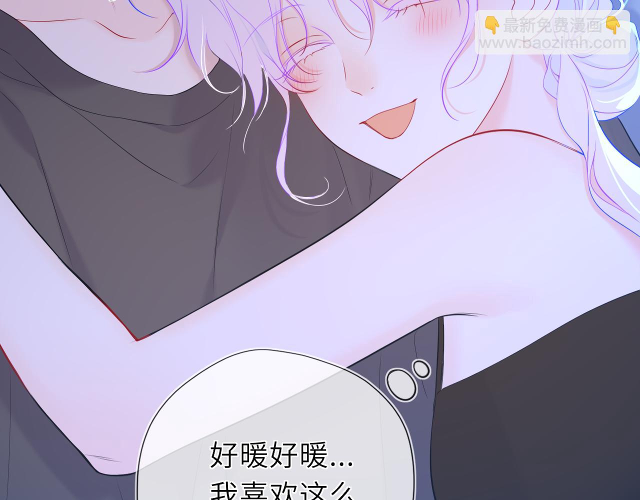 第43话 肆无忌惮62