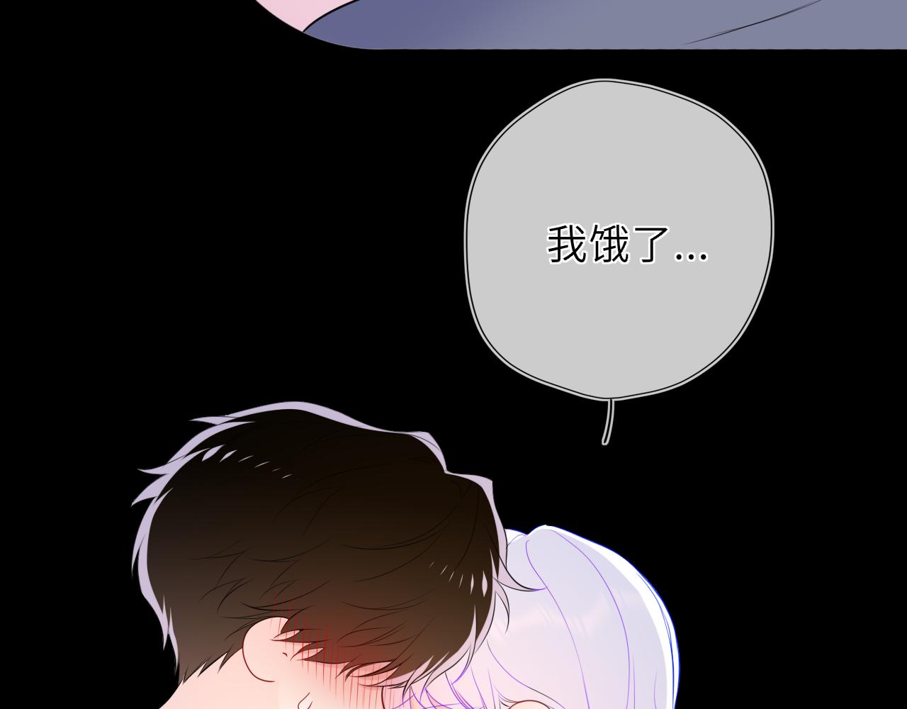 第43话 肆无忌惮73