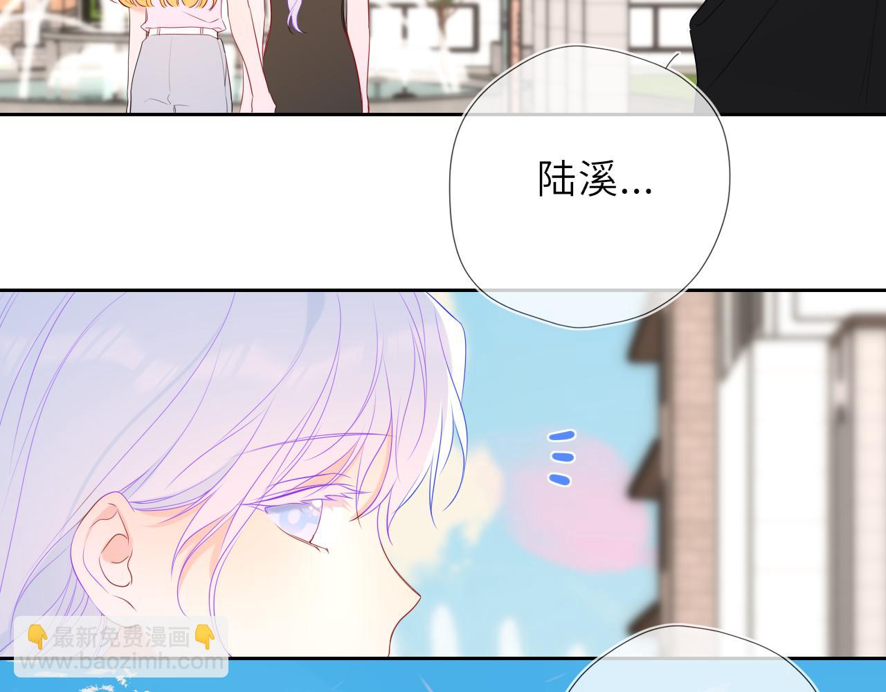 第43话 肆无忌惮91