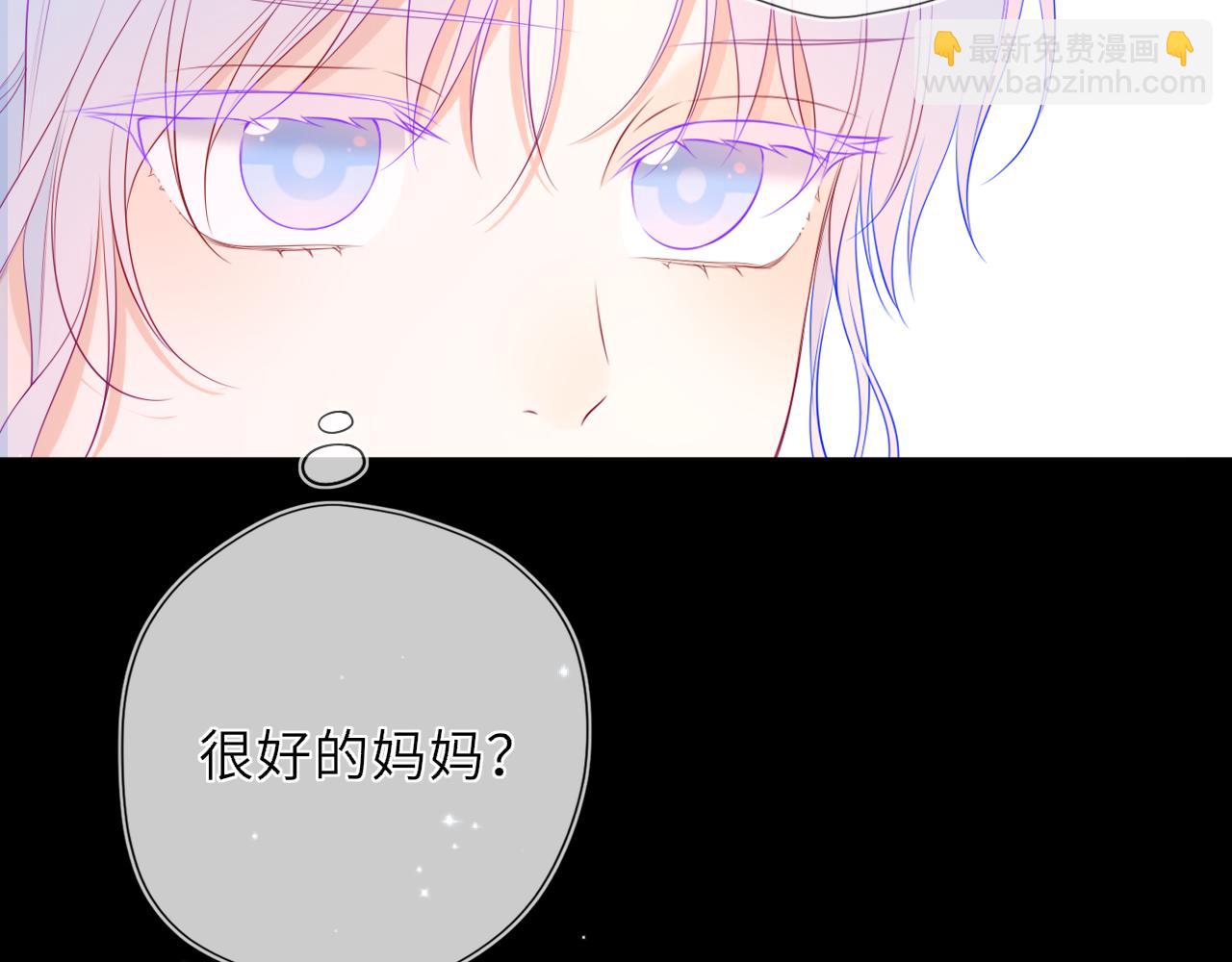 第44话 原生家庭10