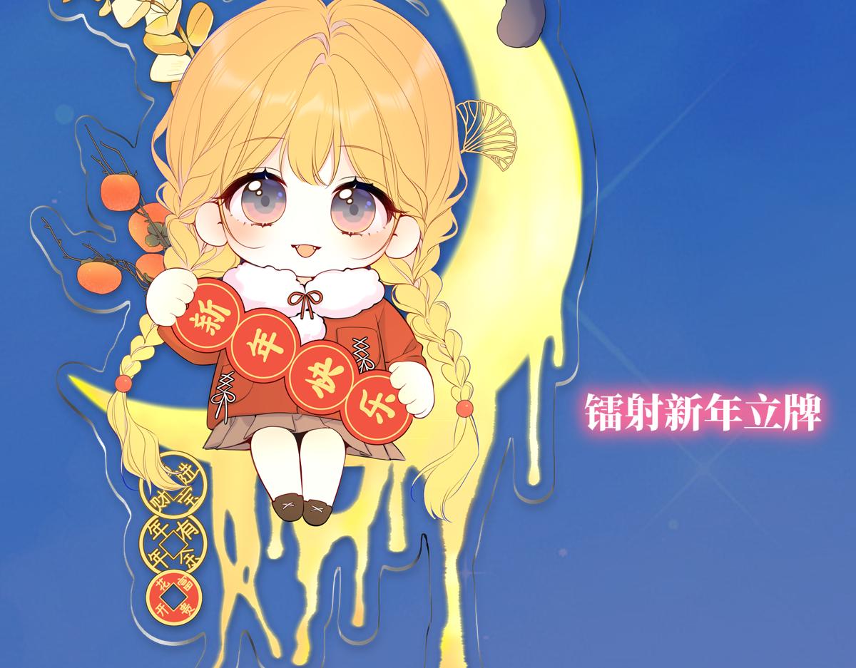 第44话 原生家庭102