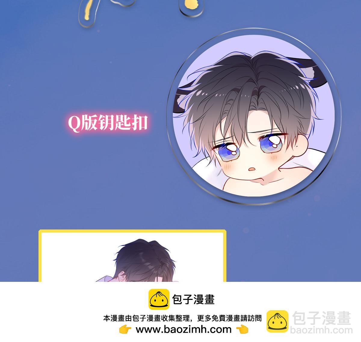 第44话 原生家庭103