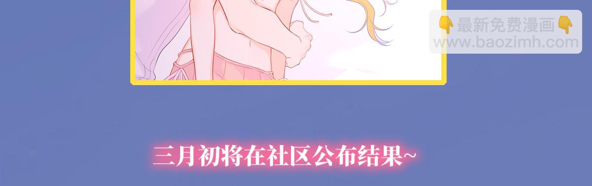 第44话 原生家庭109