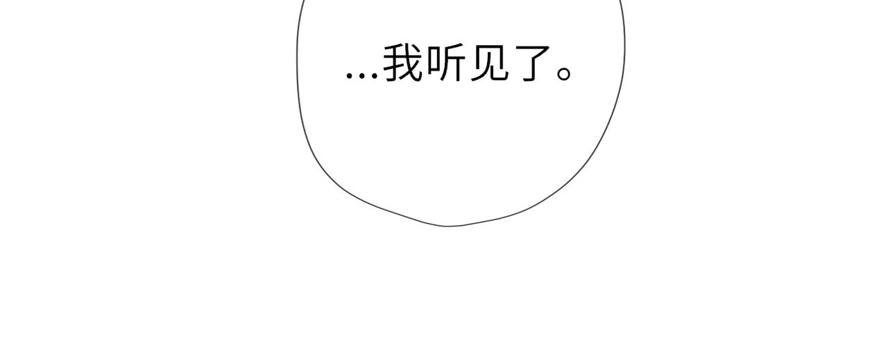第44话 原生家庭30