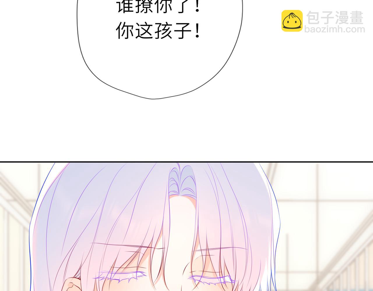 第44话 原生家庭33