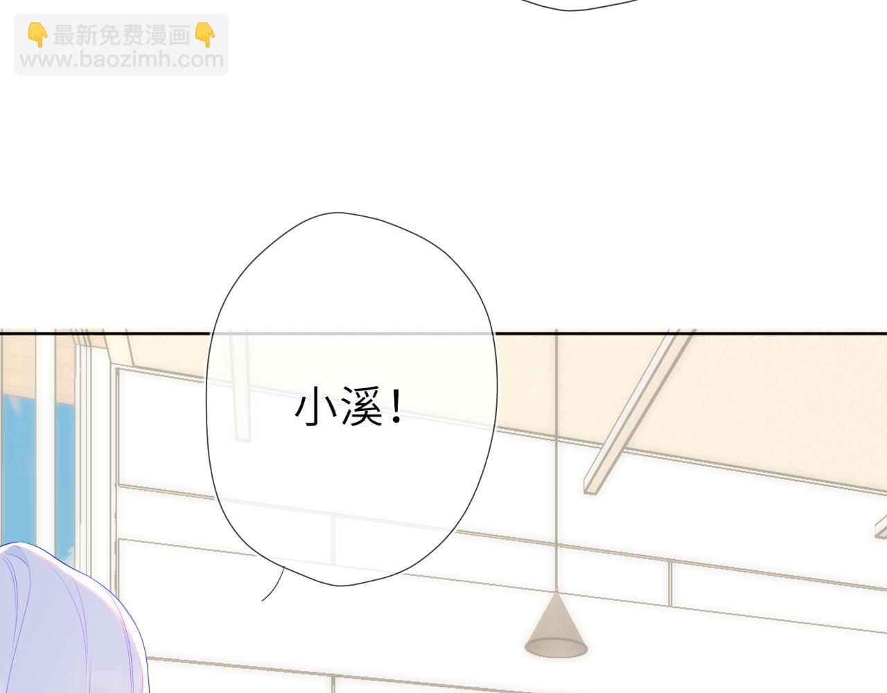 第44话 原生家庭48