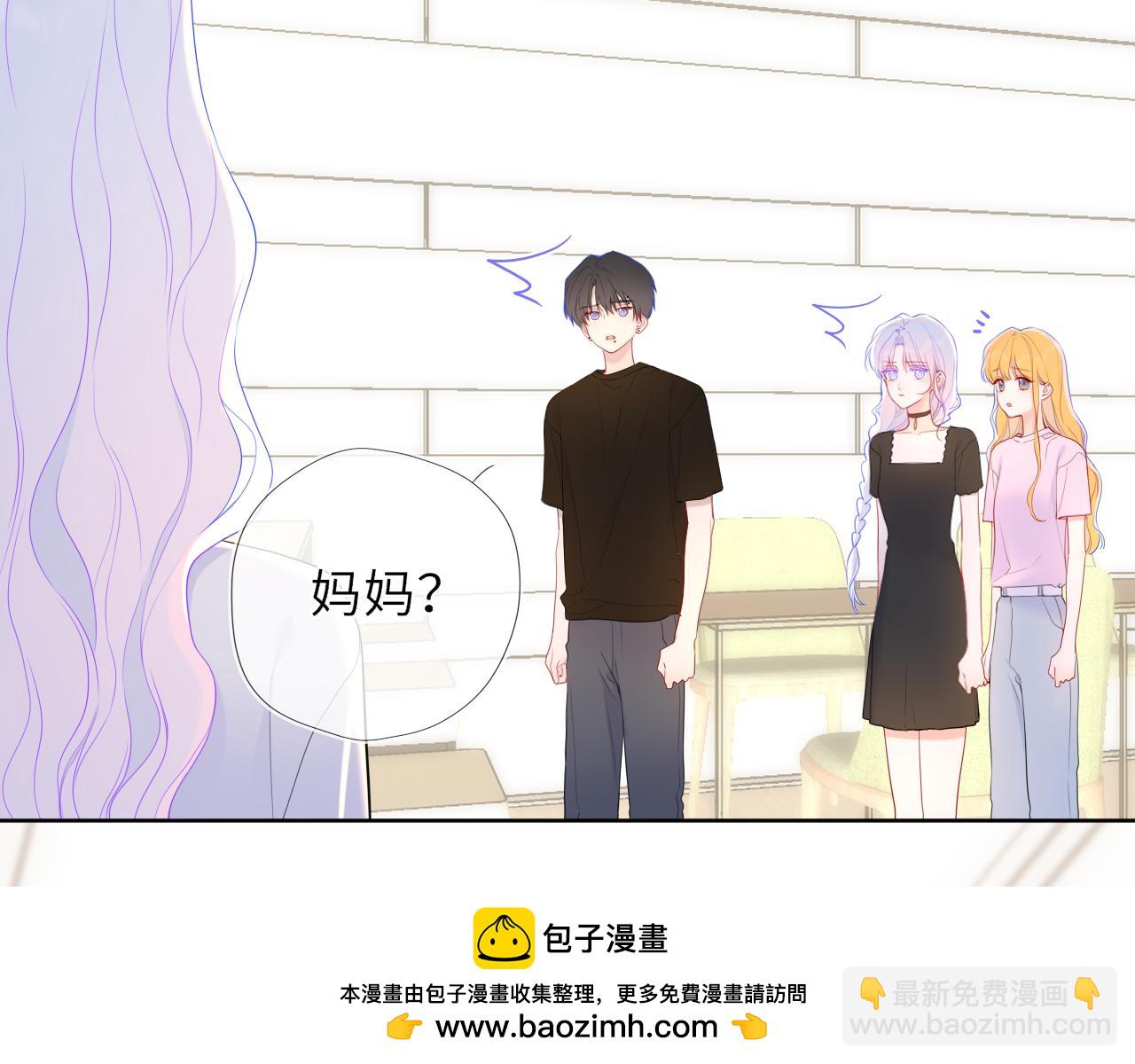 第44话 原生家庭49