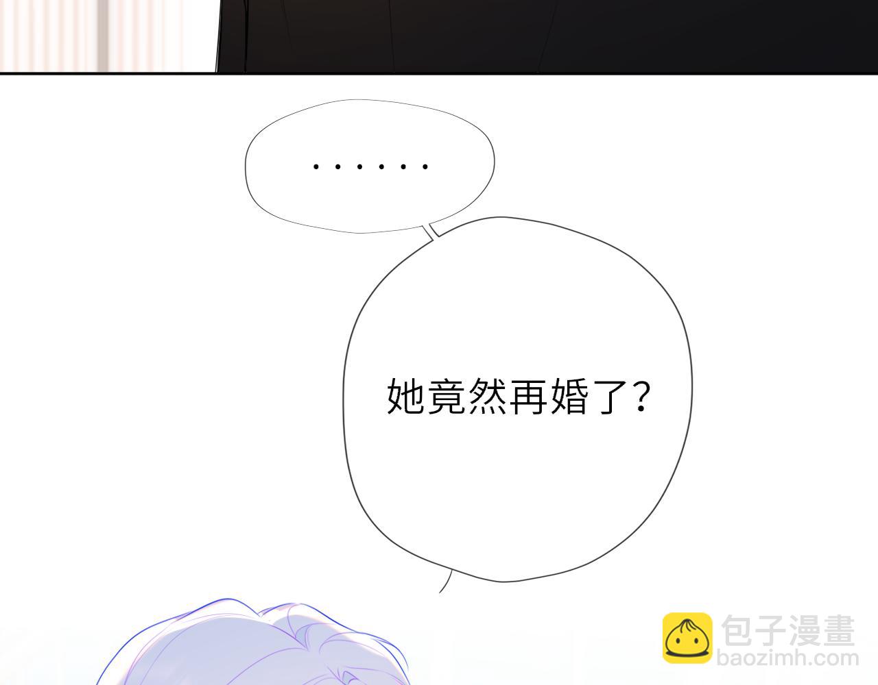 第44话 原生家庭5
