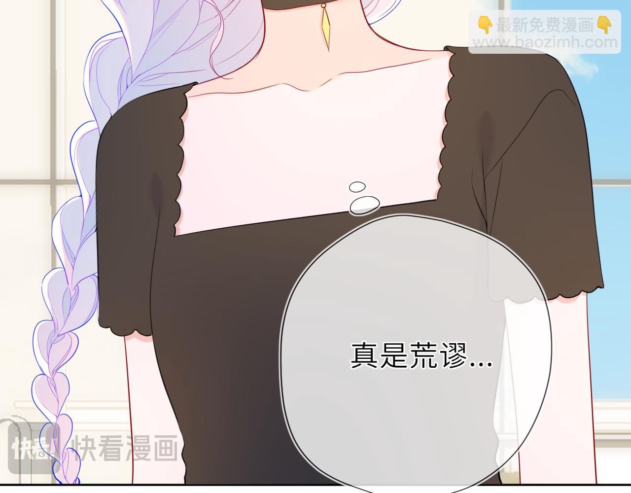 第44话 原生家庭51