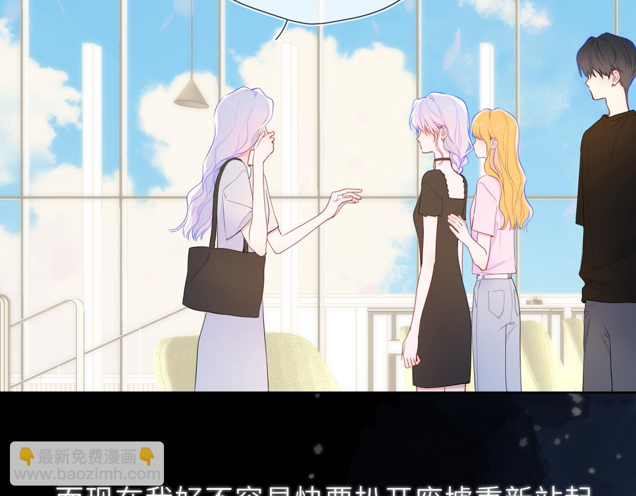 第44话 原生家庭61