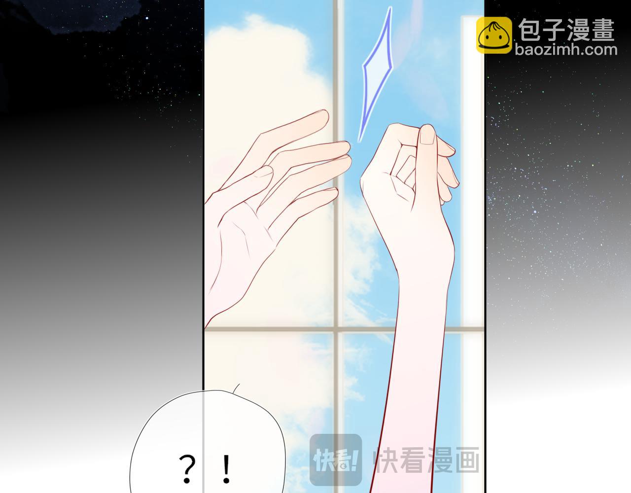 第44话 原生家庭64