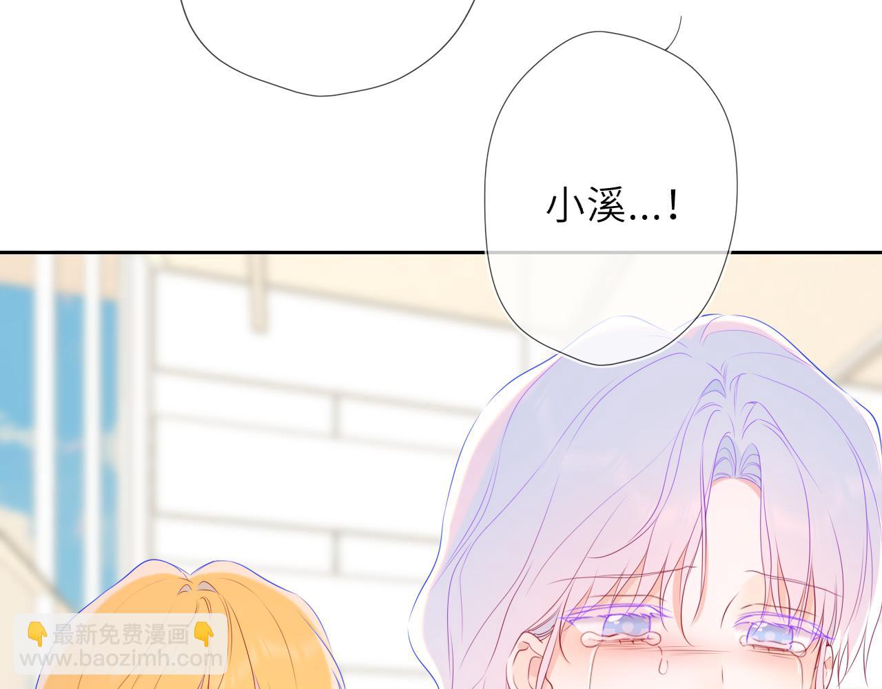 第44话 原生家庭68