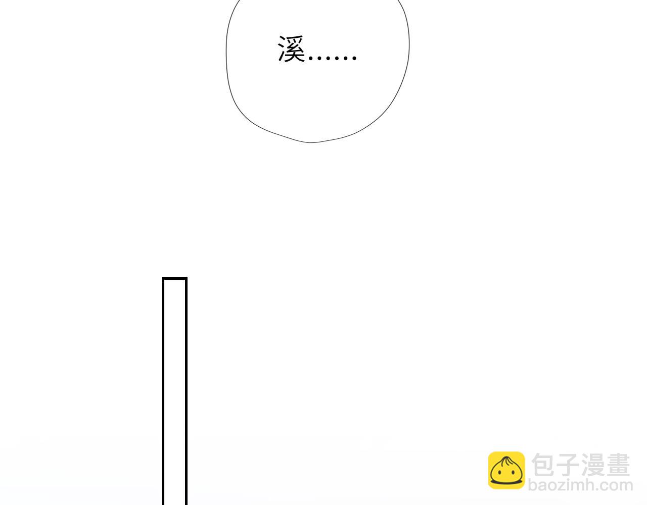 第44话 原生家庭71