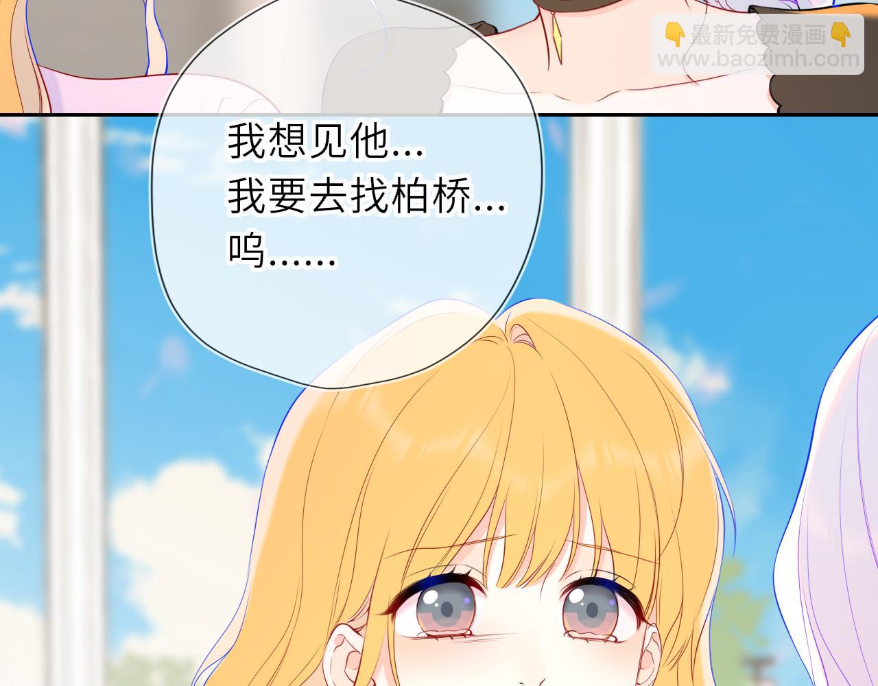 第44话 原生家庭80
