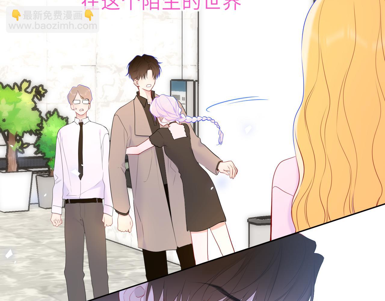 第44话 原生家庭89