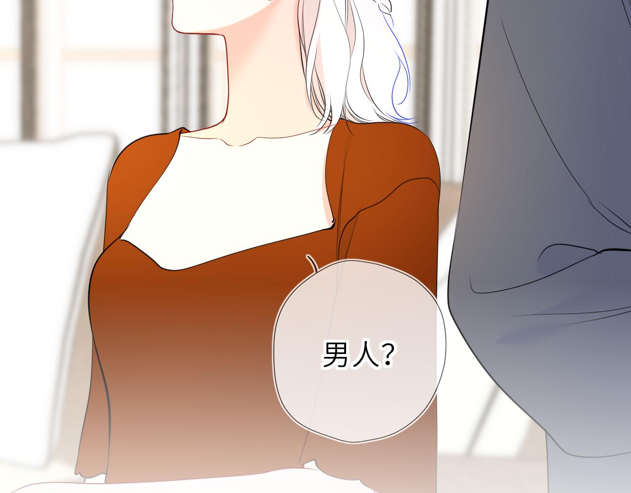 第44话 原生家庭95