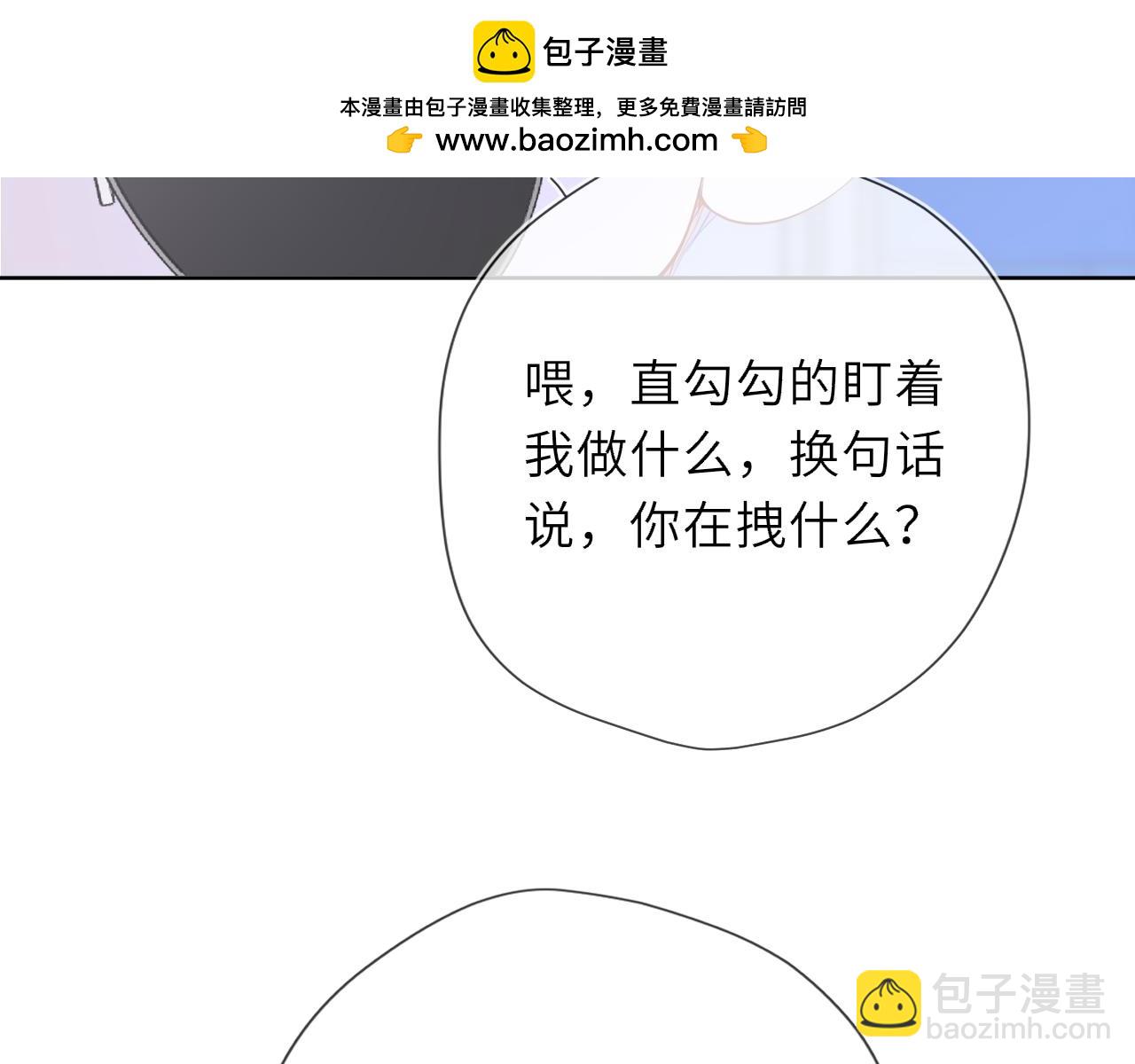 黑帮小剧场①12