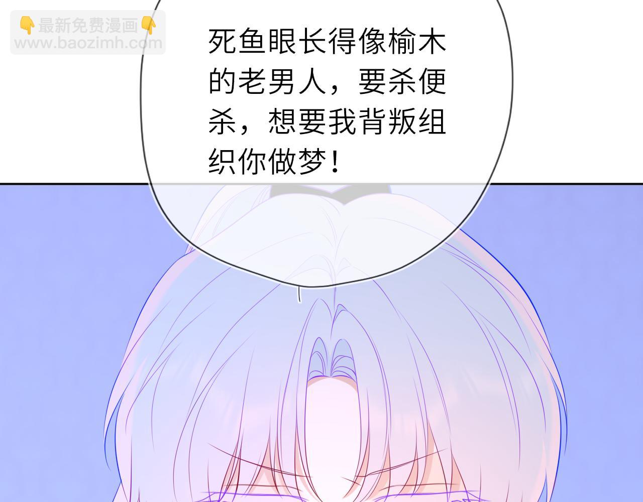 黑帮小剧场①13