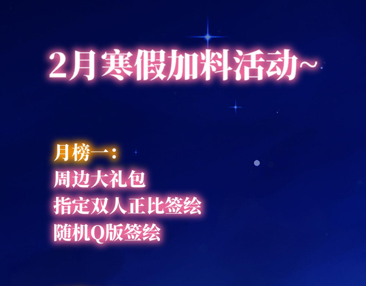 黑帮小剧场①20