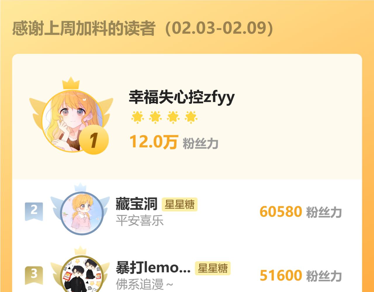 黑帮小剧场①27