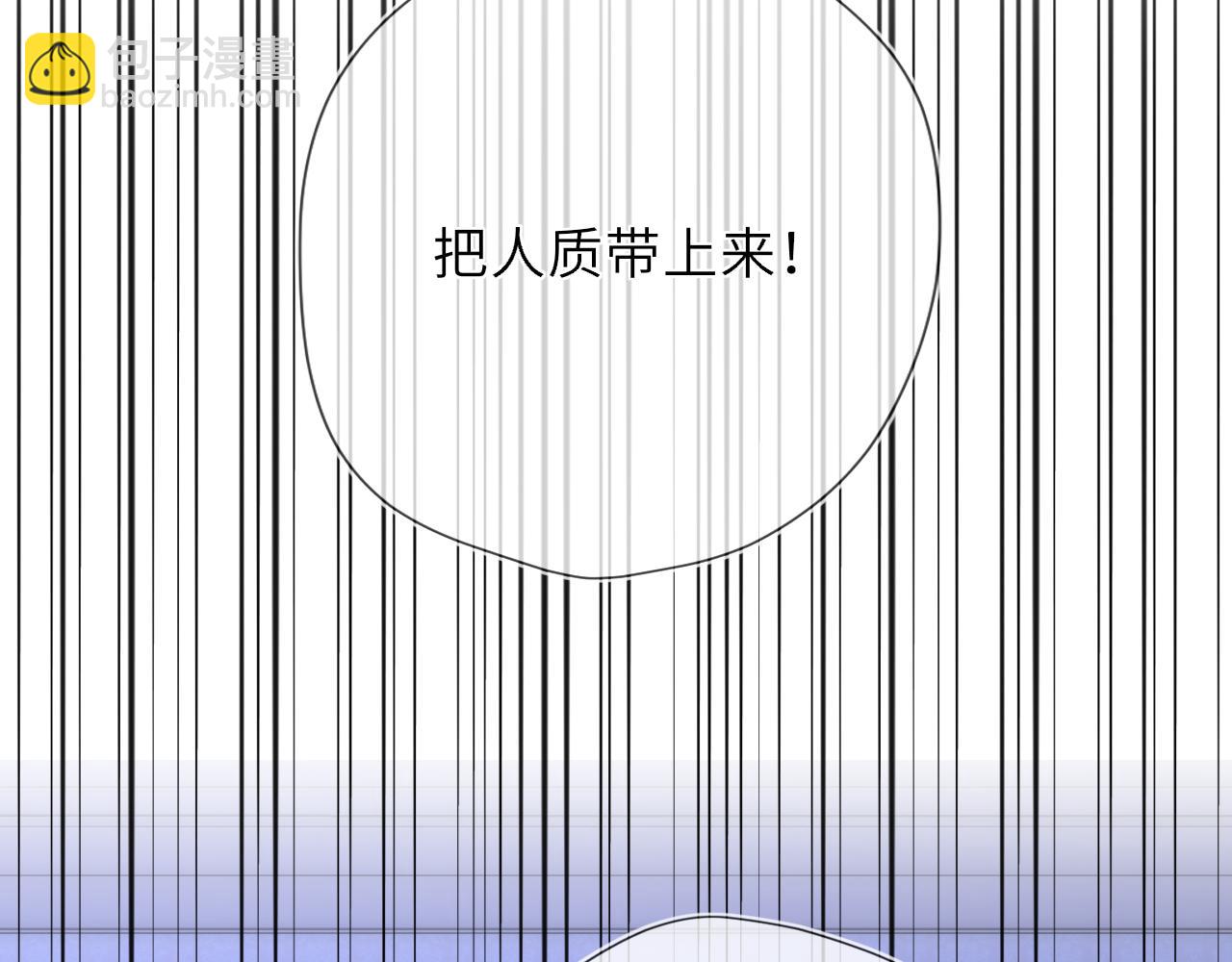 黑帮小剧场①6