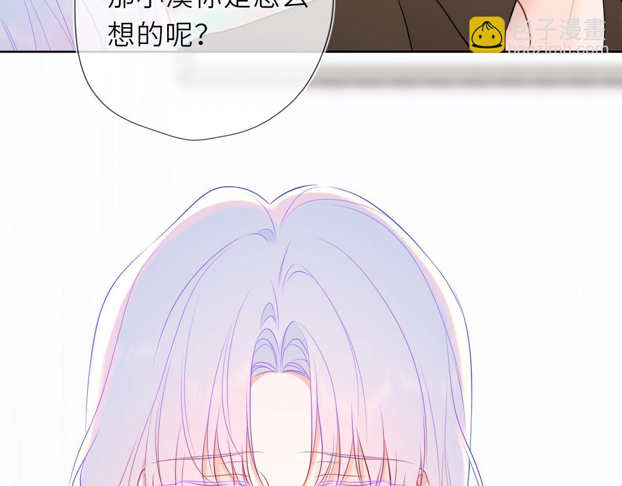 第45话 哄小朋友44