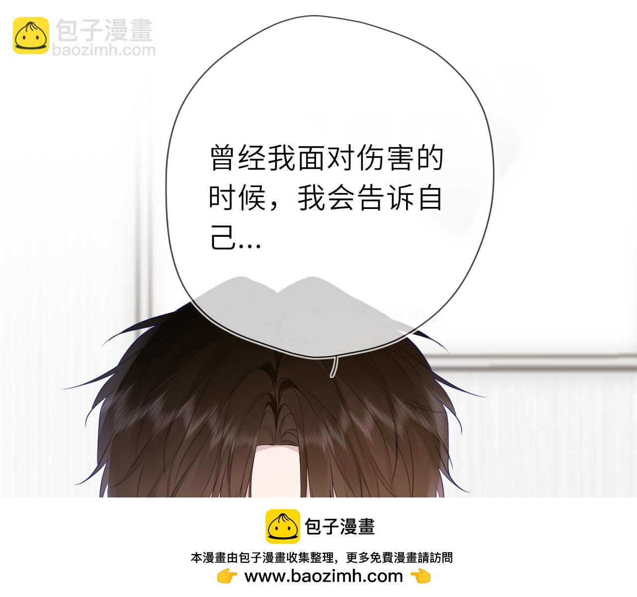 第45话 哄小朋友49