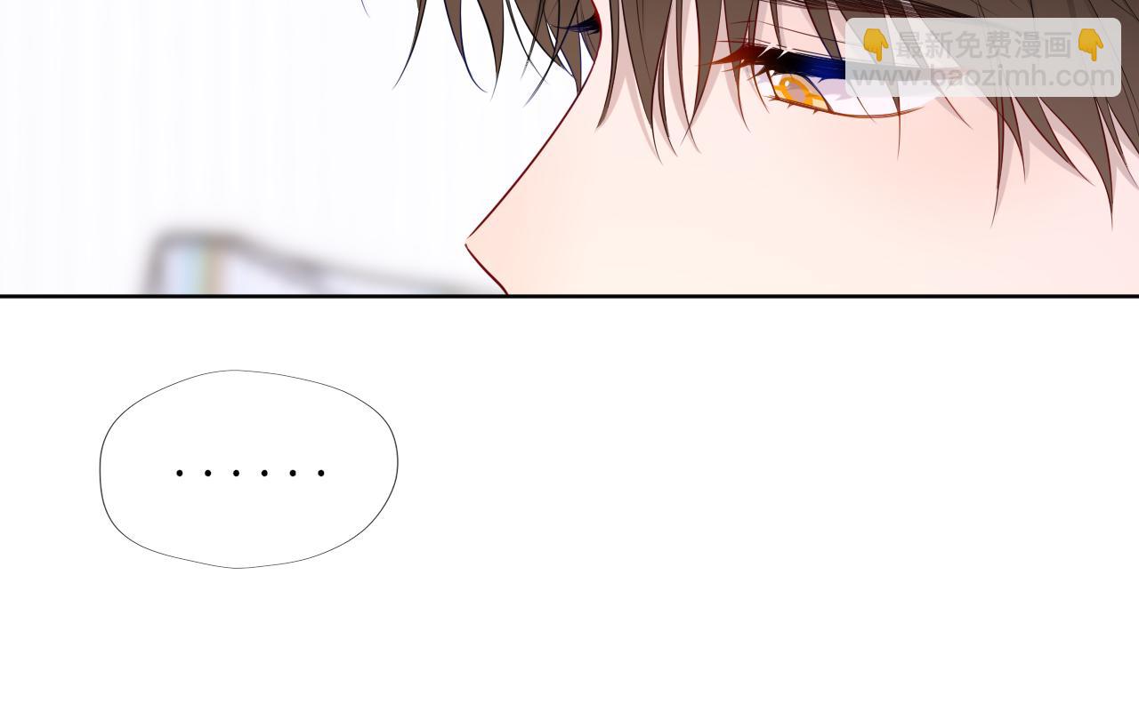 第45话 哄小朋友52