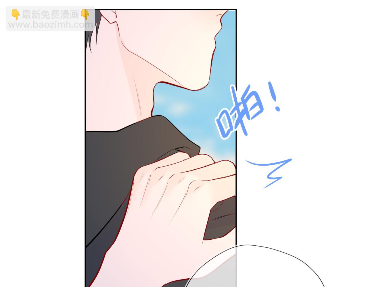 第45话 哄小朋友94