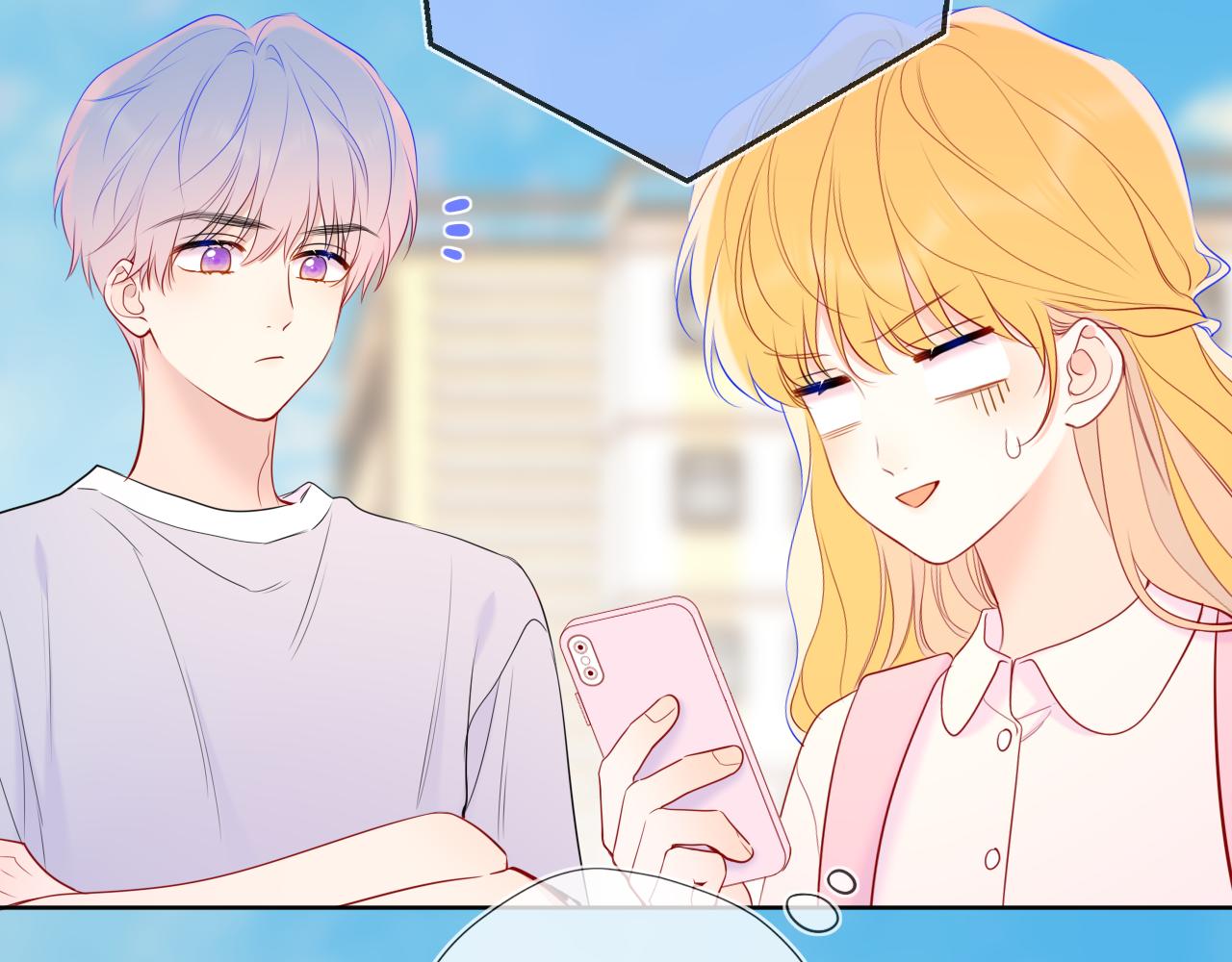 第46话 异地恋10