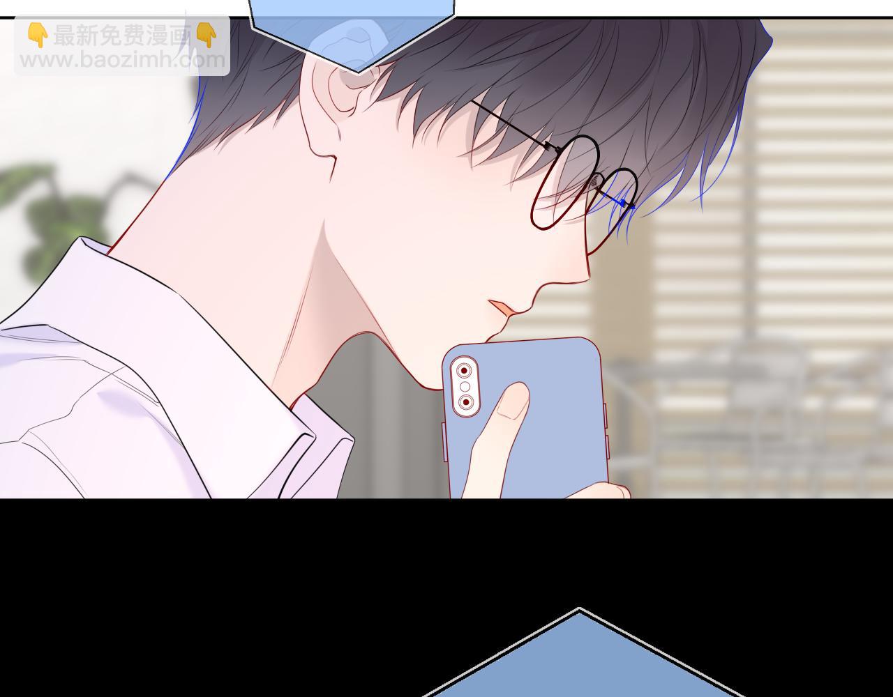 第46话 异地恋35