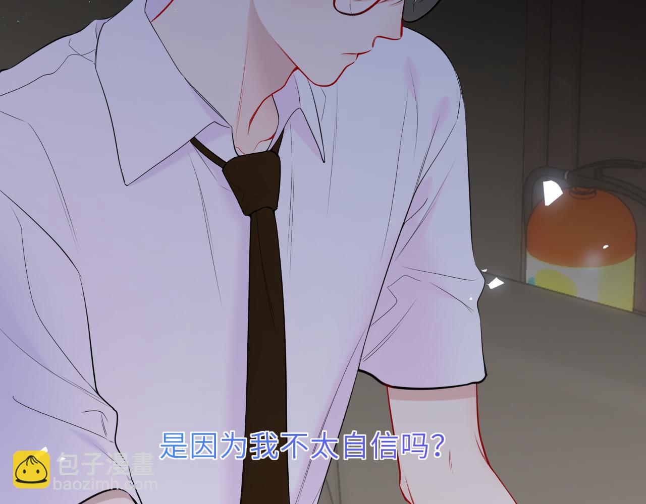 第46话 异地恋41