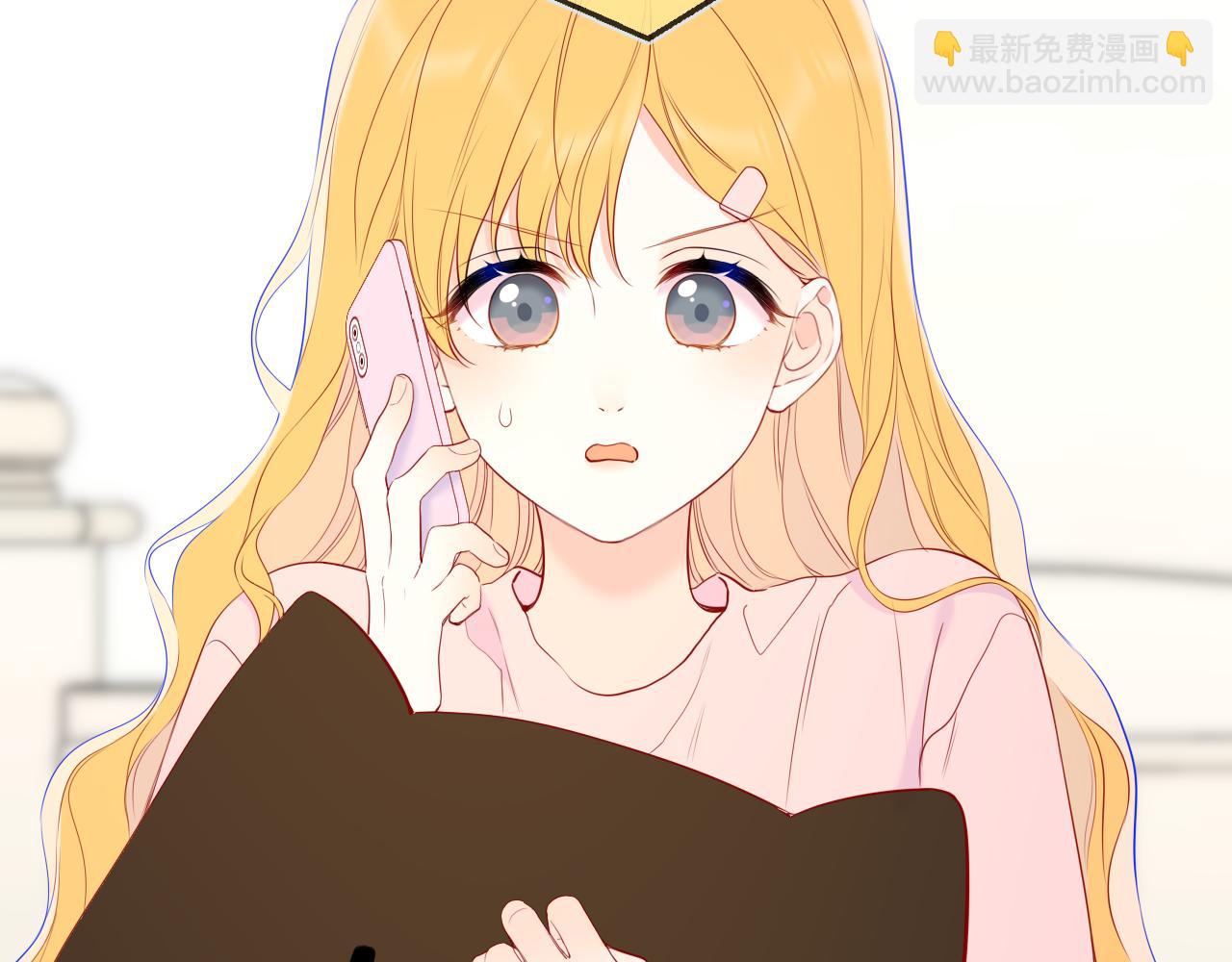 第46话 异地恋67