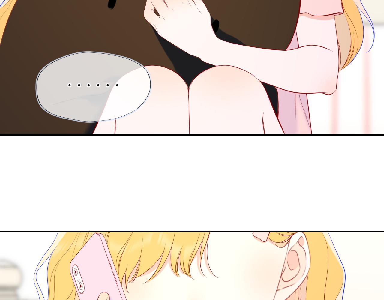 第46话 异地恋68