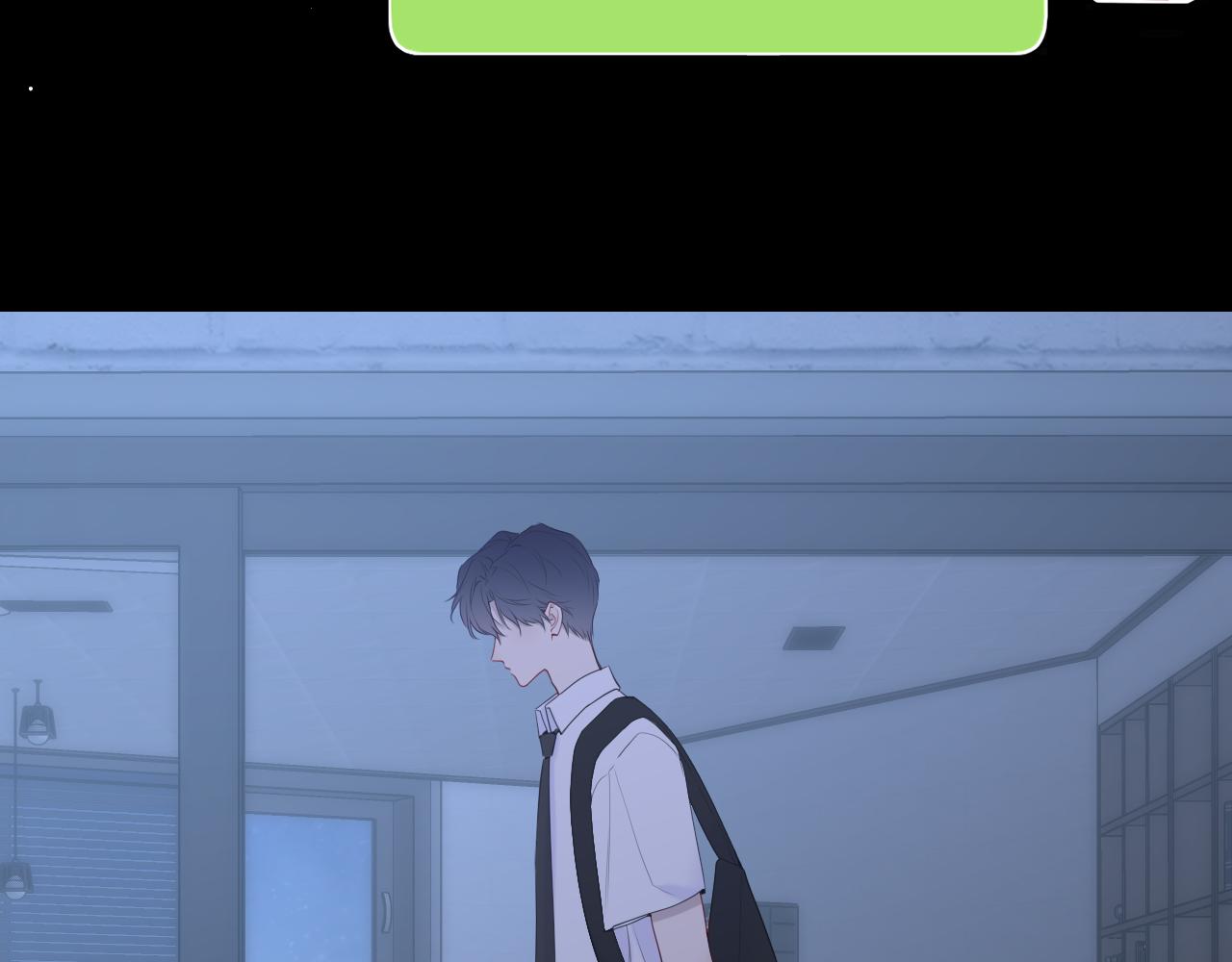 第46话 异地恋84