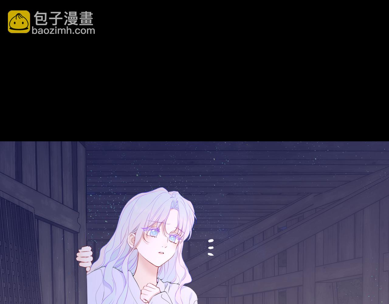 第47话 《诗与海》上13