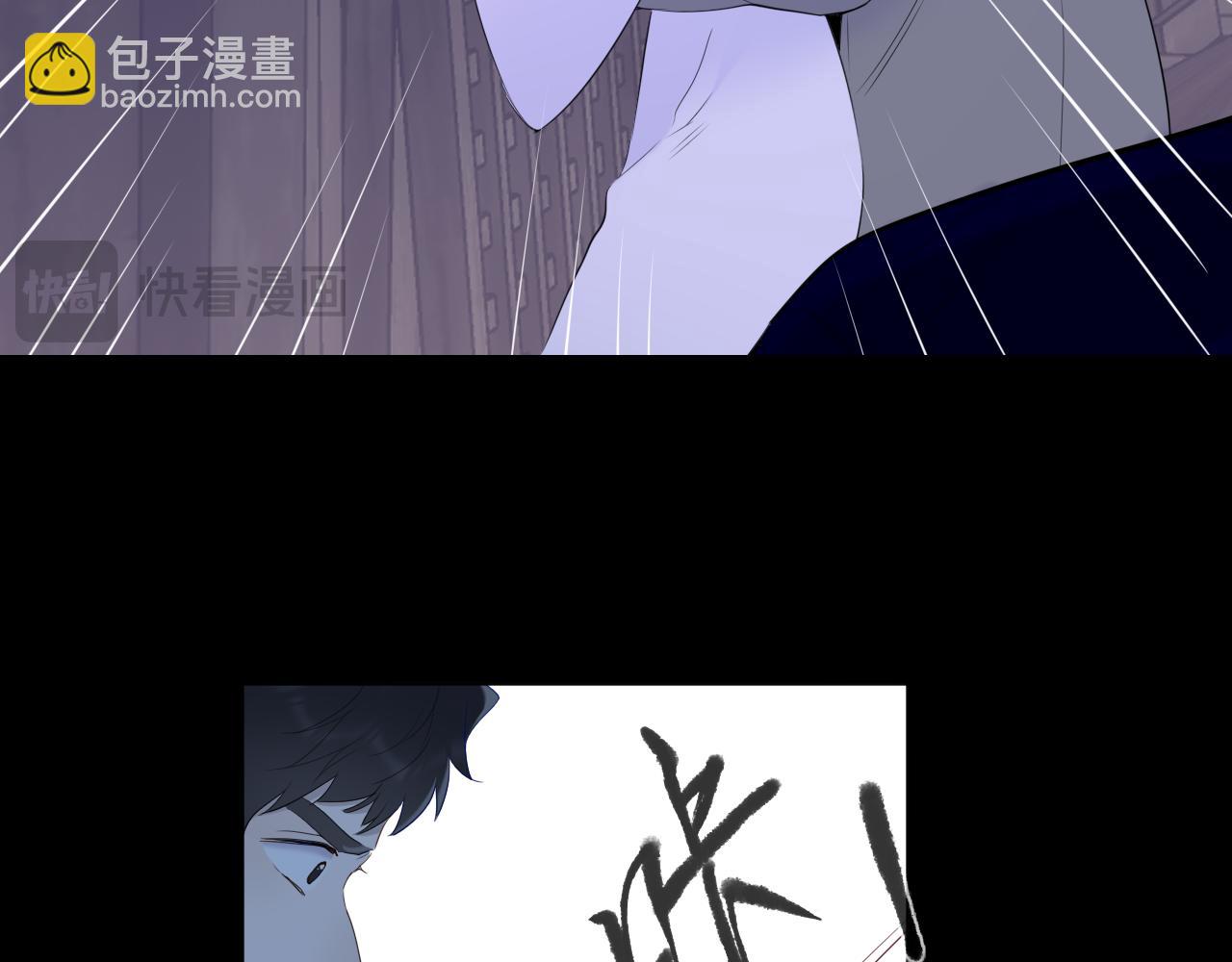 第47话 《诗与海》上40
