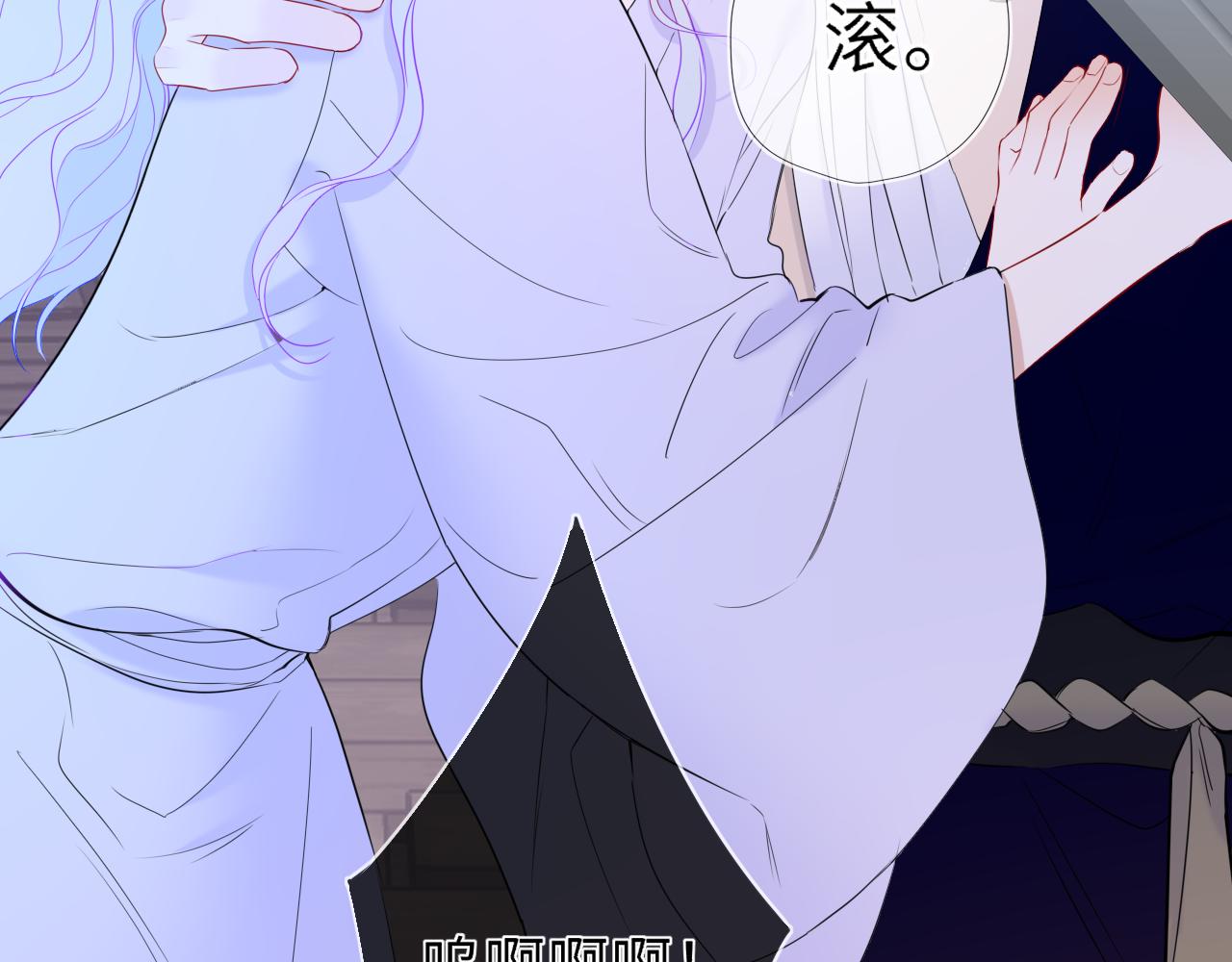 第47话 《诗与海》上45