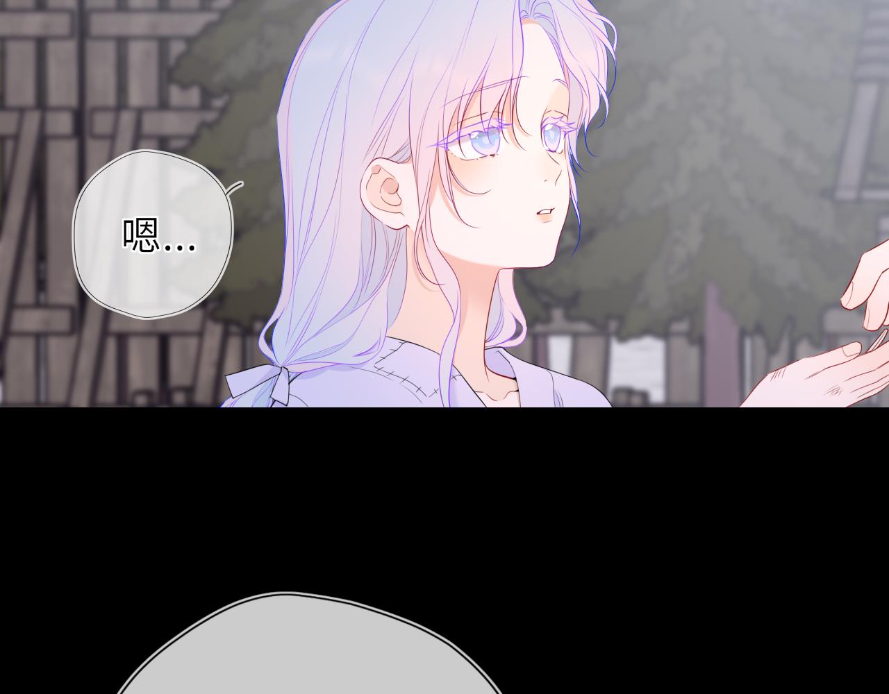 第47话 《诗与海》上5