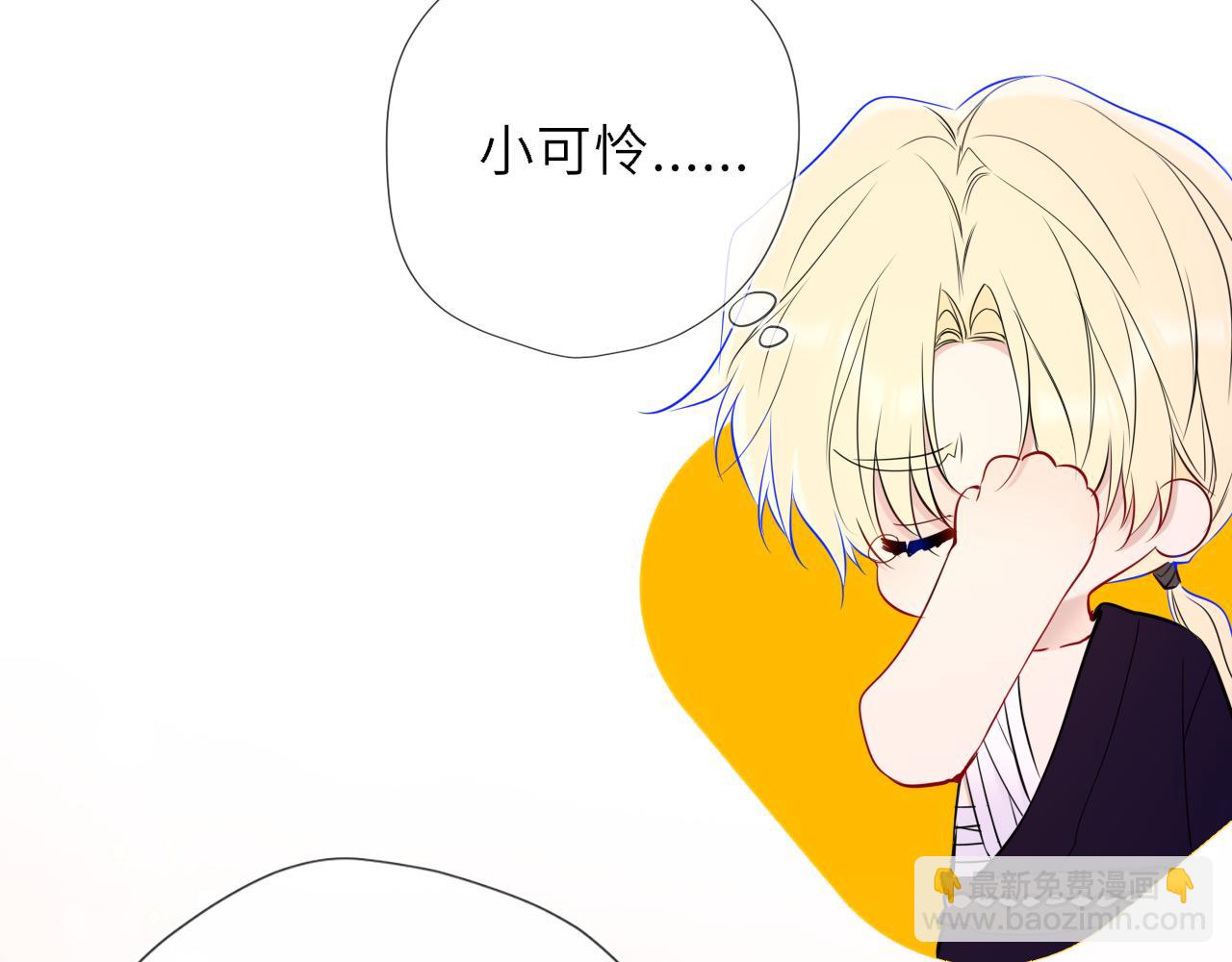 第47话 《诗与海》上59
