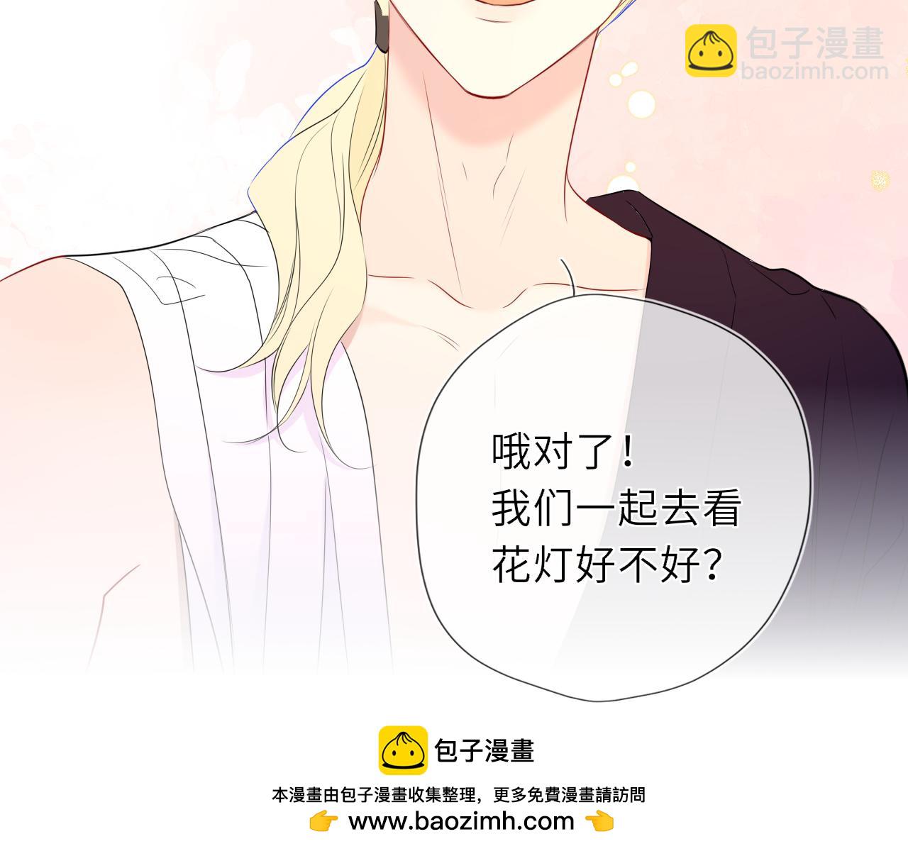 第47话 《诗与海》上63