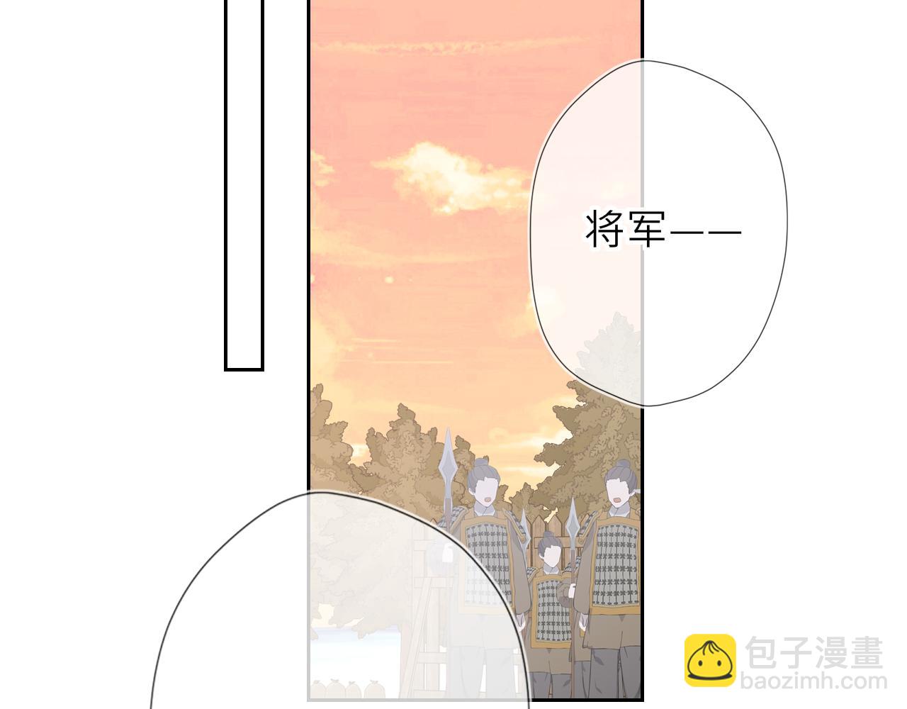 第48话 《诗与海》下7