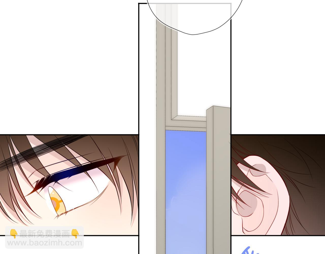 第49话 给我解释一下！19