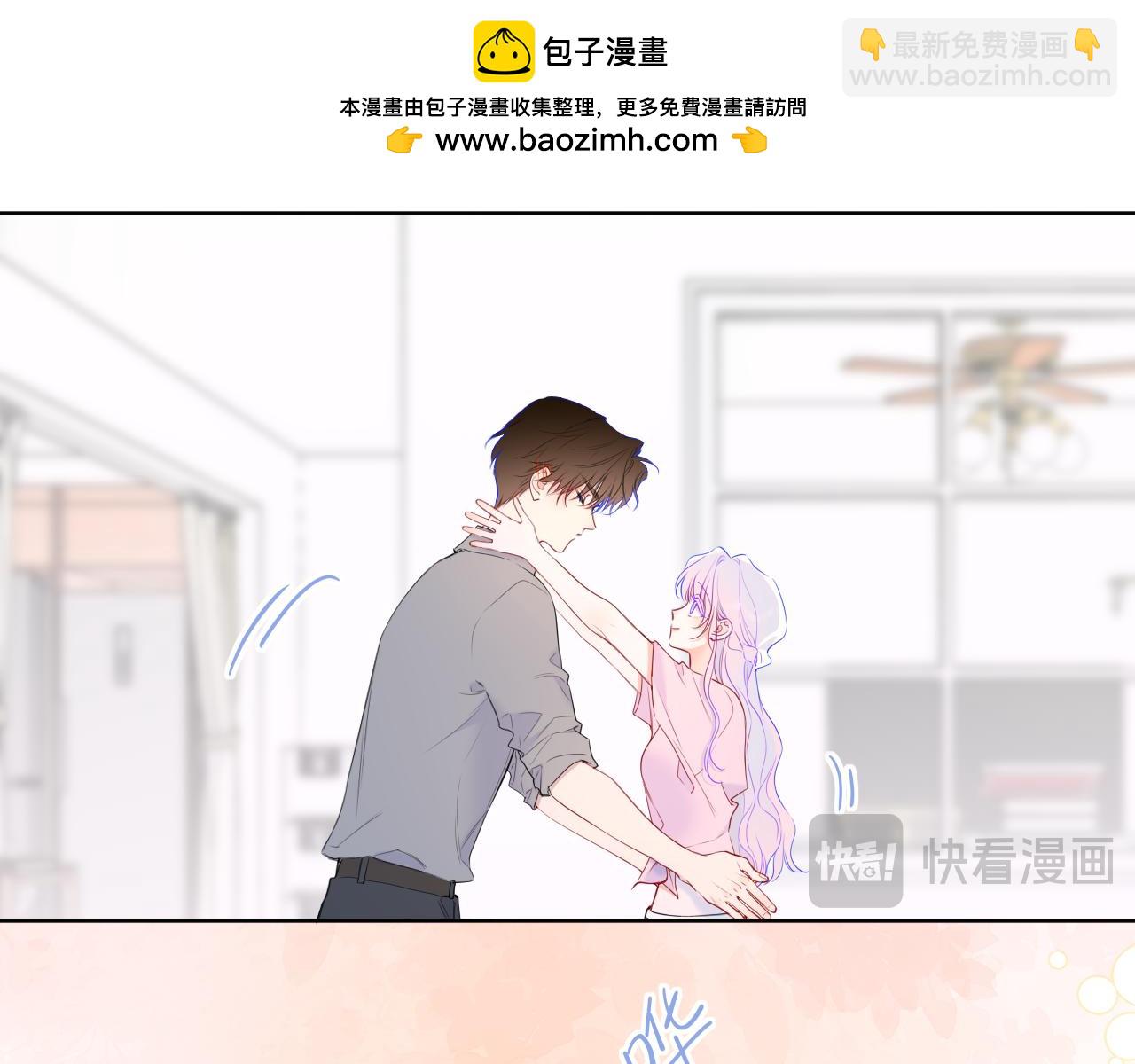 第49话 给我解释一下！38